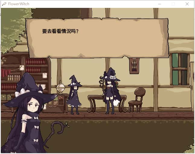 视觉数据2